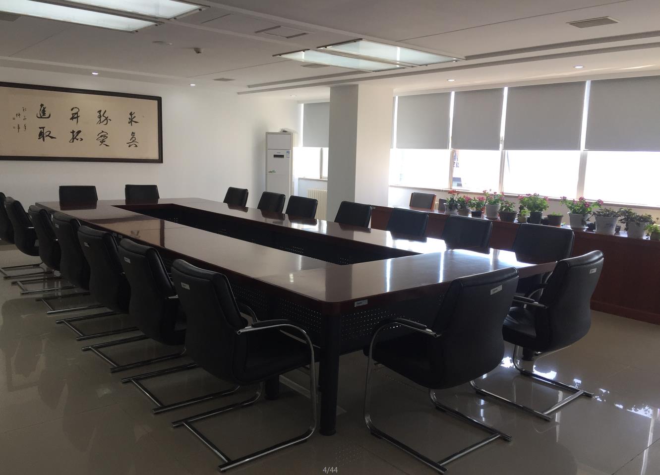 北京某地稅局辦公大廳遮陽簾定制安裝